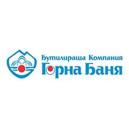 Горна Баня